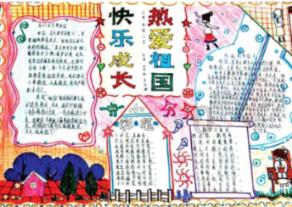 男孩吃鸡腿