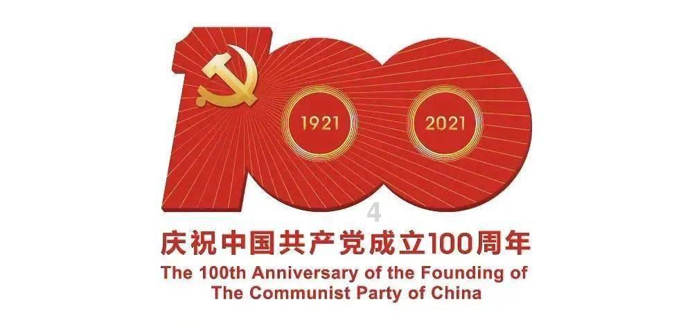 逃出安逸小乡村